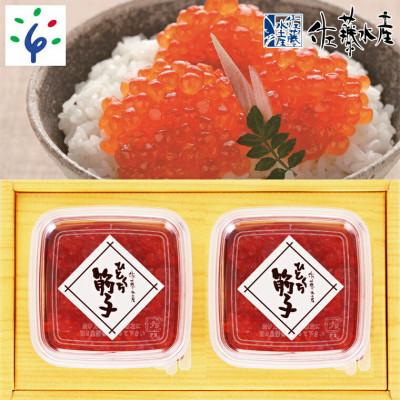 ふるさと納税 石狩市 【毎月定期便】ひとくち筋子・サーモンロールチーズ入り・いくらと珍味セット全3回 |  | 01
