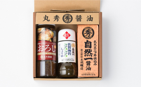 【お中元対象】＜贈り物にもおすすめ！＞天然醸造で作った醤油とドレッシングの詰め合わせ 佐賀県/丸秀醤油株式会社 [41AAAK006]