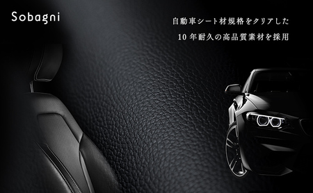 Sobagni　Back Pack 180_02 NC.グレージュ