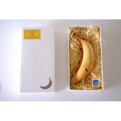 ふるさと納税 富士見町 Banana |  | 02