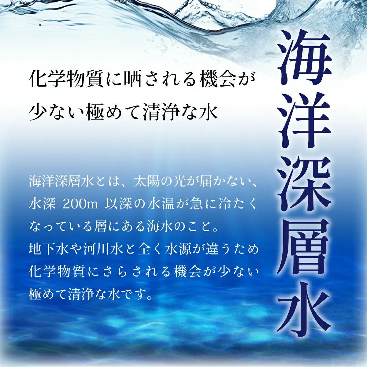 【ふるなびWEEK対象】【10年ミネラルウォーター】1.8L×12本 保存水 ミネラルウォーター