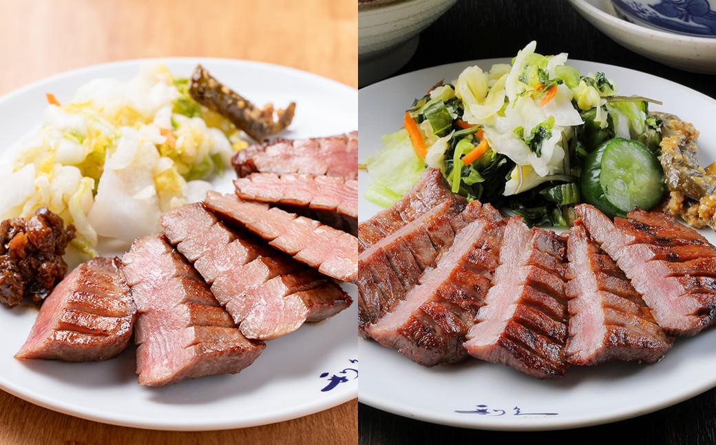 
                  利久 食べ比べ 牛たん 2種 ＜極・塩味＞ 各1個セット 仙台 牛タン 厚切り 厚切り牛タン 牛肉 焼き肉 塩味 宮城 小分け タン タン塩 焼肉 冷凍 【株式会社利久】ta702
                