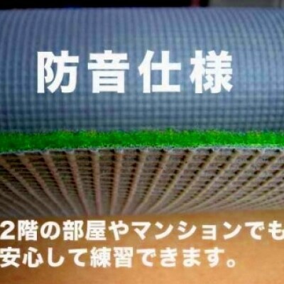 ゴルフ練習用・SUPER-BENTパターマット45cm×4ｍと練習用具（パターマット工房 PROゴルフショップ製）＜高知市共通返礼品＞_イメージ3