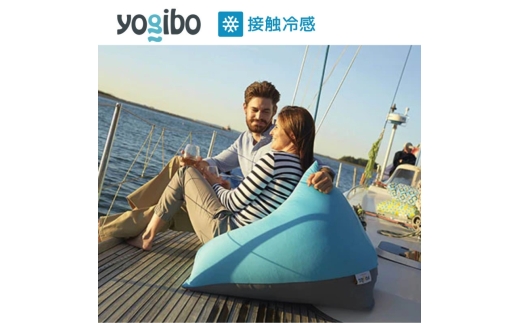
                  ビーズクッション ヨギボー ズーラ ピラミッド スカイ Yogibo Zoola Pyramid 屋外対応 耐水 接触冷感 子ども用 洗えるカバー インテリア ギフト プレゼント おしゃれ 贈り物 結婚祝い 誕生日 おすすめ [№5385-1488]
                
