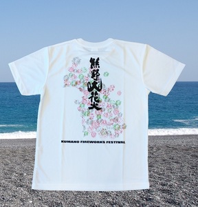 熊野大花火 オフィシャルＴシャツ　ホワイト（Mサイズ）【mrm0145-2】
