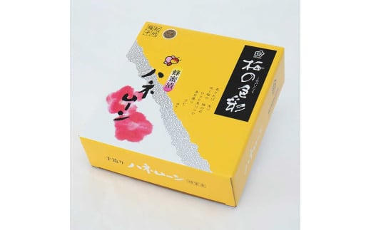 L029　ハネムーン　８００ｇ