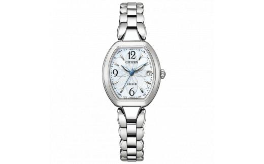 【期間限定(12/25～1/31)寄附額】シチズン腕時計 エクシード ES9480-56W 岩手県 北上市 V0050 エクシード エコ・ドライブ 5気圧防水 光発電約3年 発電 Exceed 贈り物 記念日ギフト 父の日 母の日 誕生日 結婚祝い 結婚記念日 お祝い ビジネスウォッチ クリスマス レディースウォッチ ビジネスウォッチ メンズウォッチ 成人 就職 お祝い