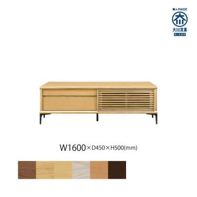 ふるさと納税 大川市 無垢リビング家具ソリド(テレビ台・TVボード)160cm(金属変形脚) WONA(オークナチュラル)