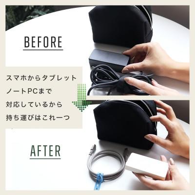ふるさと納税 海老名市 AC充電器 PD65W USB-C 1ポート スモーキーブラック(MOT-ACPD65-BK) |  | 03