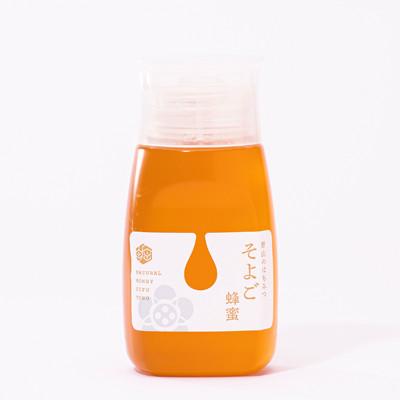 ふるさと納税 瑞浪市 東濃地域『そよご』セット |  | 01