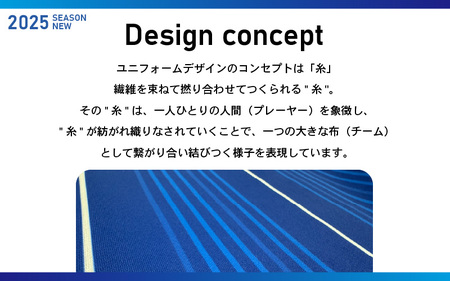 福井ユナイテッドFCオーセンティックユニフォーム Lサイズ 【サッカー 福井ユナイテッドFC ユニフォーム オフィシャル サポーター Tシャツ スポーツ 半袖 半そで グッズ オリジナル デザイン フ