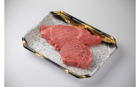 Y529 鳥取和牛ヒレと希少部位のステーキセット1.5kg（ヒレ4枚 計500g、希少部位ステーキ8枚 計1kg）