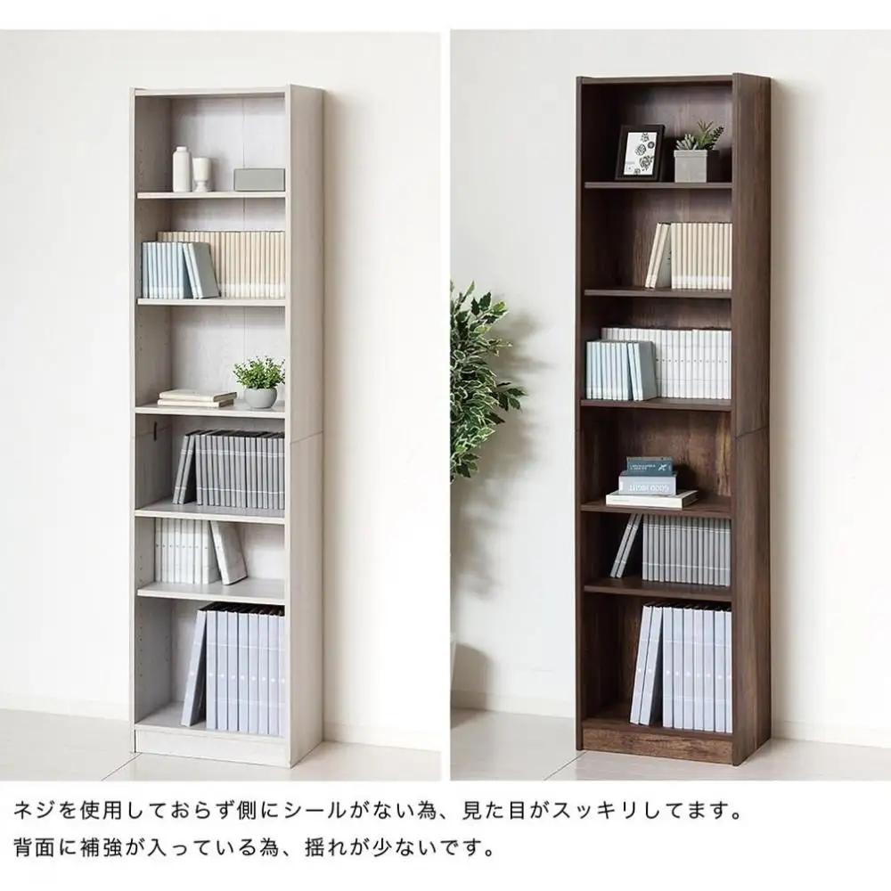 本棚 シェルフ 組立簡単 約幅45×奥行29.5×高さ180cm ナチュラル オープンラック シェルフ 書棚 大容量 シンプル 木製 A4 事務所 壁面収納 ドライバー不要文庫本棚W450 AKU10