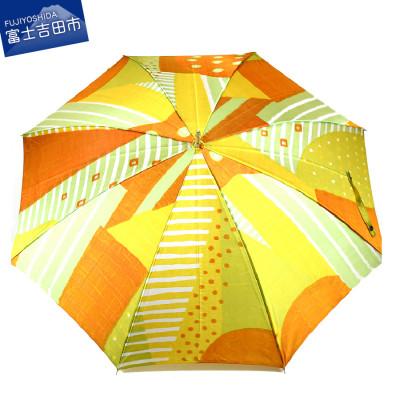 ふるさと納税 富士吉田市 舟久保織物の晴雨兼用長傘 ハレフネ マルサンカクシカク オレンジ レディース 日本製