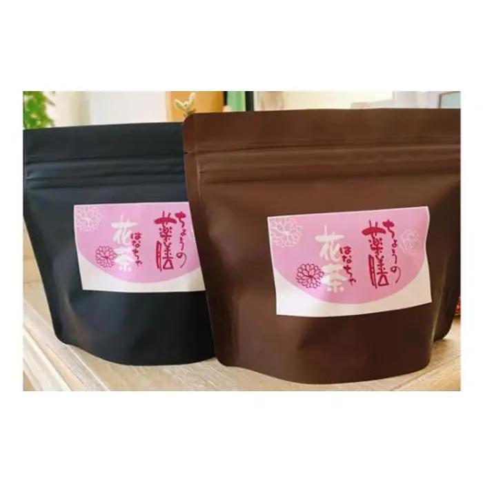 デトックス薬膳花茶（1）　30個入り ／ 不眠 むくみ 美容 美顔 オンラインカウンセリング 埼玉県