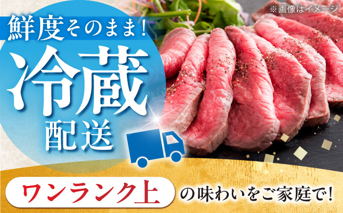 牛肉 a5 ローストビーフ 用 400g モモブロック モモ