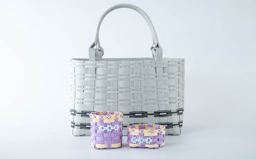 カゴバッグセット【パールグレー】 小物入れ2点付き クラフト素材 手作り かごバッグ 3点セット 【登米市中央障害者地域活動支援センター】tm141-D