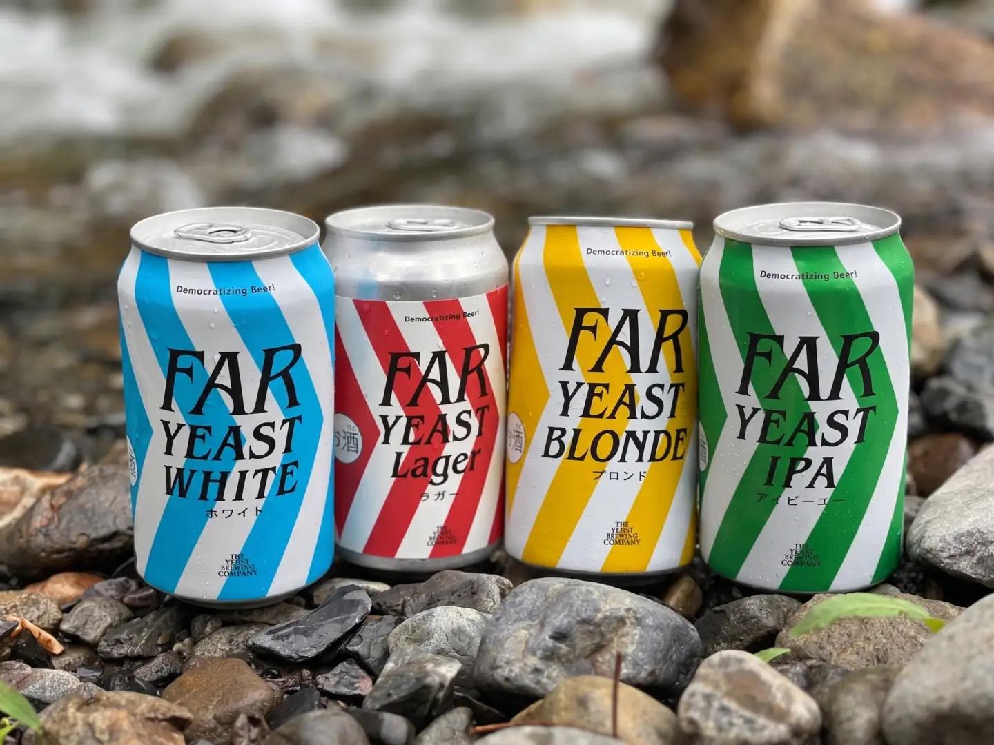 【6ヶ月定期便】Far Yeastシリーズ定番4種12本セット White/IPA/Blonde/Lager各3/缶