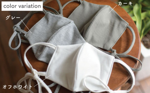 【M-オフホワイト×カーキ】おしゃれ リボン マスク〈2枚セット〉サイズ・色選べる 調整可能 洗える 立体 マスク【coco plus an factory】 [OCR002-2]