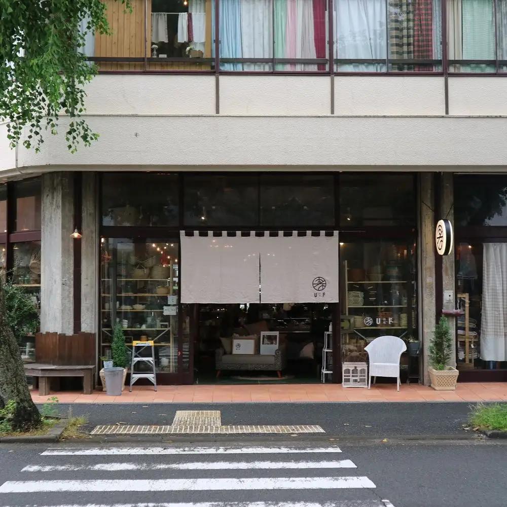 布団屋が作る赤ちゃんのファースト布団(抱っこ布団)/ 布団 寝具 カバー セット 出産祝い 【UFウフ】[ATCZ022]