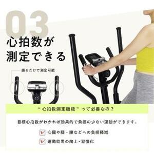 トレックトレーナー1000/AFC1000[AOAB035] トレーニング