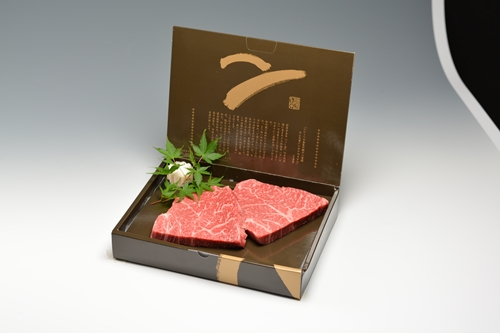 (冷凍） 大和榛原牛 稀少部位 赤身 あっさり もも ランプ ステーキ 150ｇ×2枚 計300ｇ ／ うし源 本店 ふるさと納税 A5 父の日 キャンプ バーベキュー 奈良県 宇陀市 お中元 贈答用