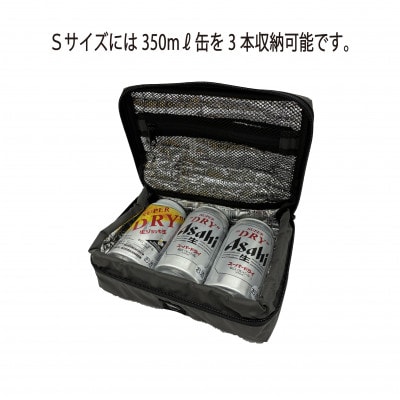 イスカ《クーラーバッグ》コンパクトクーラーバッグ S グレー 登山やキャンプ用。【ISKOT】【1739457】