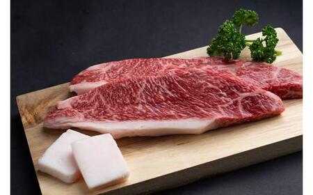 SS01　松阪牛イチボステーキ　300ｇ（約150ｇ×2枚）／（冷凍）瀬古食品　JGAP認定　松阪肉　名産　お取り寄せグルメ　三重県　大台町