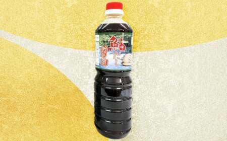 わかたの酒と鮎だし醤油セット[APAY002] 醤油