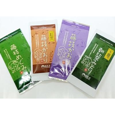 ふるさと納税 藤枝市 藤枝茶4種セット＜1＞ |  | 01