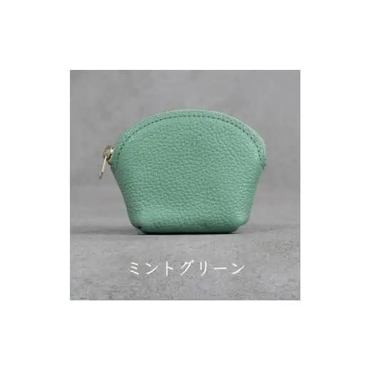 本革 ラウンドミニポーチ 日本製 レザー 革製品 小物 収納 Liete WH-20 ミントグリーン