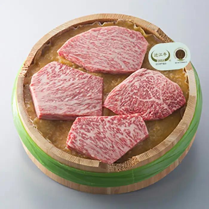 岩井亭近江牛味噌漬(サーロイン・ヒレ)4枚(計400g)[高島屋選定品］ (株)高島屋洛西店 滋賀県 東近江市 D-E13 近江牛 味噌漬け 西京漬け ステーキ サーロイン ヒレ 和牛 贈答