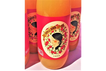 りんごジュース　1L×6本 ストレート 完熟くろだのりんごジュース 100％ ふじ シナノゴールド ブレンドりんごジュース 五所川原 青森県産