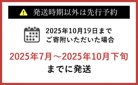 ＜7月発送開始！＞京のブランド産品　万願寺甘とう 秀品 1kg【2025年発送分】 FCCS002