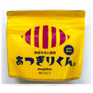 なると金時チップス「あつぎりくん。」70ｇ×4パック 簡易包装