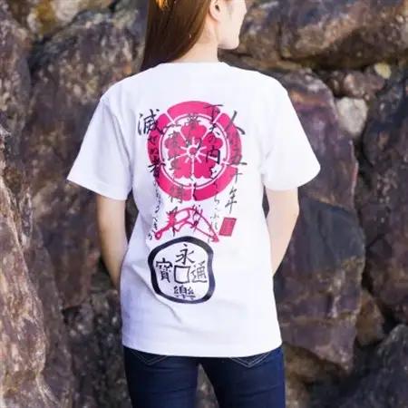 戦国武将Tシャツ 織田信長(ホワイト,Mサイズ)【1480295】