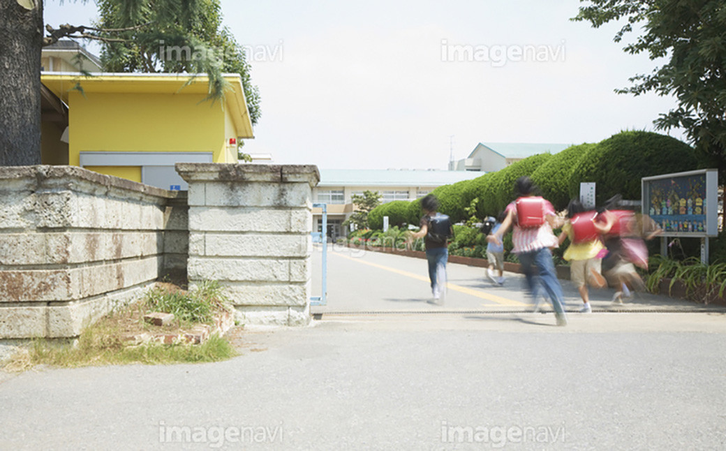 学校 安心 メール サポーター