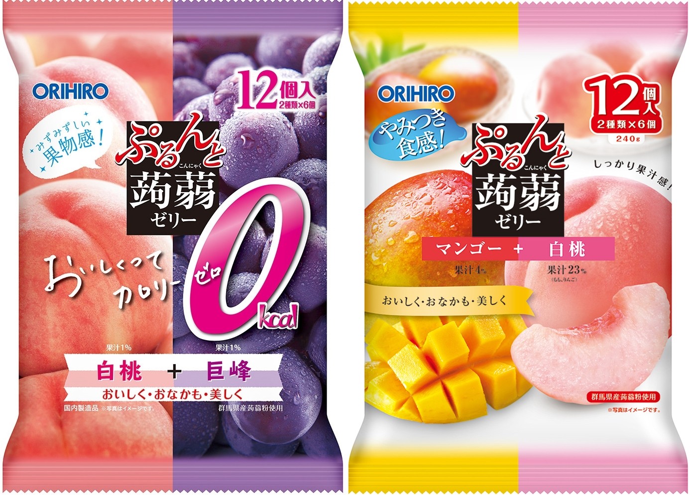 
                  【25182】≪オリヒロ≫ぷるんと蒟蒻ゼリーパウチ　カロリーゼロ白桃＋巨峰、マンゴー＋白桃　2種12袋
                