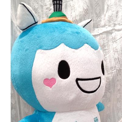 ふるさと納税 藤沢市 藤沢市公式マスコットキャラクター「ふじキュン」ぬいぐるみ(30cm)&絵本　2点セット |  | 02