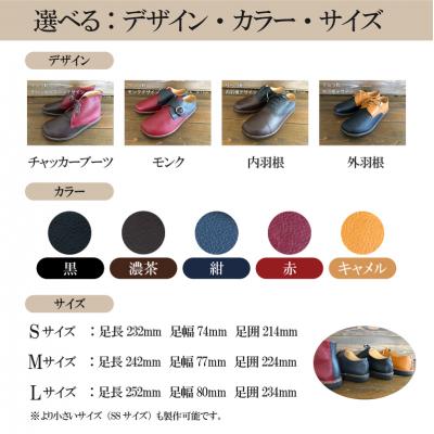 ふるさと納税 可児市 軽くて柔らかい婦人靴「りらっ靴」  |  | 02