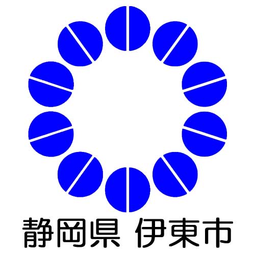 【ふるさと納税】静岡県伊東市へ1口20,000円の寄附（返礼品はございません）