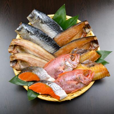 ふるさと納税 宮城県 【こだわり】干物セット〈汐の華〉　6種(12枚)