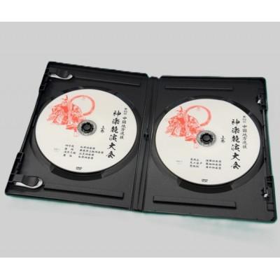 ふるさと納税 安芸太田町 第46回中国地方選抜神楽競演大会(DVD)上巻 |  | 01
