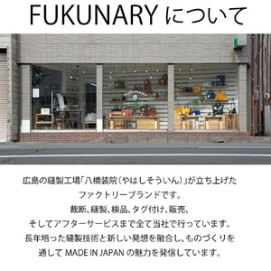 ＼年内発送／デイパック / ブラック E058