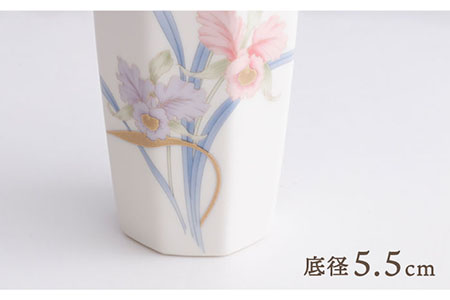 【美濃焼】 花瓶 花立 花柄八角 5寸 『カトレア』  多治見市/佐々木陶器 花器 生け花 花 柄 インテリア おしゃれ 上品 花瓶 花びん 手作り ギフト プレゼント 贈答 贈り物 送料無料 [TA