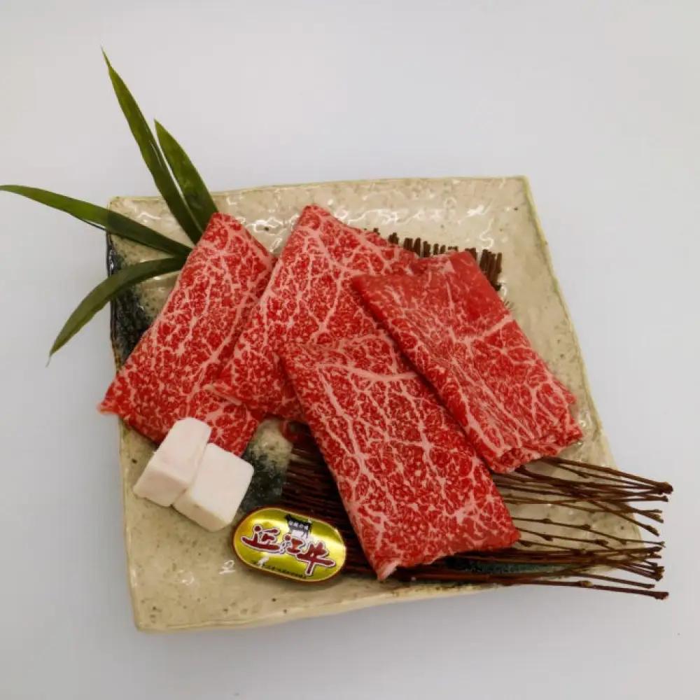 近江牛 切り落とし 250g 近江牛切り落とし