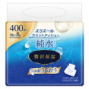 【ふるさと納税】エリエール ウエットティシュー 純水タイプ 贅沢保湿 ボックスつめかえ用50枚×8P入×4袋(2022)