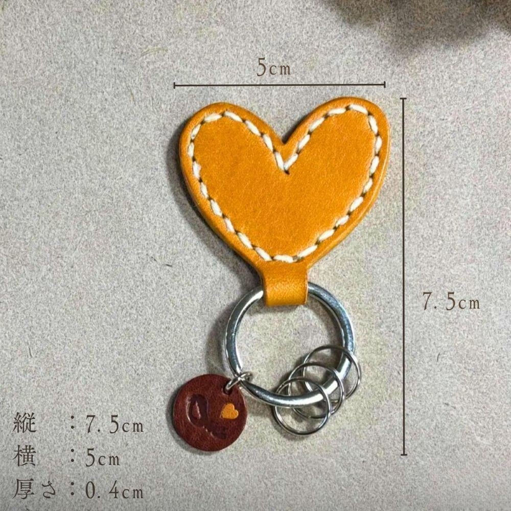 キーホルダー 【one】ハートのキーホルダー キーホルダー きーほるだー 革 かわ 本革 レザー れざー 革製品 革商品 