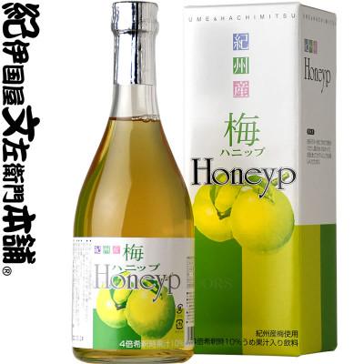 ふるさと納税 湯浅町 梅ハニップ 完熟梅ハニップ 6本セット【緑3本/赤3本】希釈用梅ドリンク(F012) |  | 01