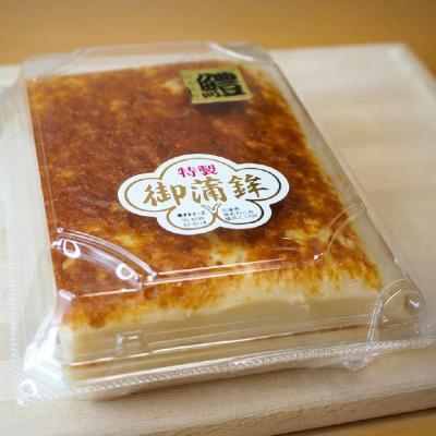 ふるさと納税 南あわじ市 料理人のプロも使用 - 厚のべ ハーフ1枚入(ご自宅用) |  | 02